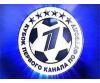 Кубок «Первого канала» покажет телеканал «Украина»