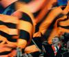 Фото - Getty Images