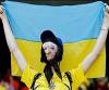 Украина - Нидерланды покажет "Интер"