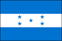 Сборная Гондураса U-20