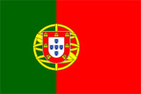 Сборная Португалии U-20