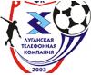Мини-футбол. ЛТК вышел из отпуска