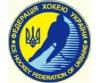 Двухэтапный чемпионат Украины стартует 23 октября