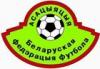 Сборная Беларуси выиграла турнир на Мальте