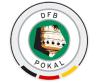Финал Кубка Германии - на канале "Футбол"