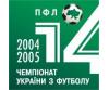 "Шахтер" - чемпион!