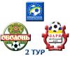"Оболонь" - "Заря" - 3:0: первая победа Максимова
