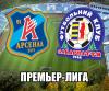 Полтора потерянных часа