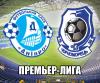 От улыбки до огорчения - три минуты