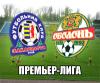 Мольбы Гамулы пошли прахом
