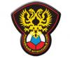 У России есть стратегия: выход из группы ЧМ-2014 и призы на Евро и Олимпиаде