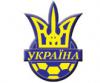 Сборная Украины (U-19) узнала соперников по элитному раунду отбора Евро-2012