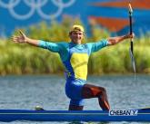 Юрий Чебан Юрий Чебан
