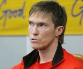 Александр Глеб Александр Глеб