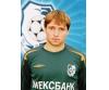 Виталий Руденко