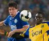 Фото - fcdnipro.dp.ua