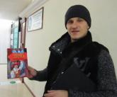 Александр Алиев Александр Алиев