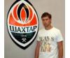 Рыбка принял мочегонное средство после игры с "Карпатами"