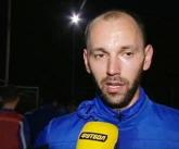 Сергей Яворский Сергей Яворский