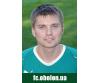 Валерий Куценко