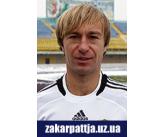Сергей Бойко Сергей Бойко
