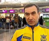 Василий Мельничук Василий Мельничук