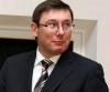 Юрий Луценко о "Донбасс Арене" и бомбе