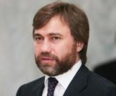 Вадим Новинский Вадим Новинский