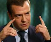 Медведев думает о будущем