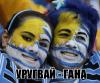 LIVE. Уругвай - Гана