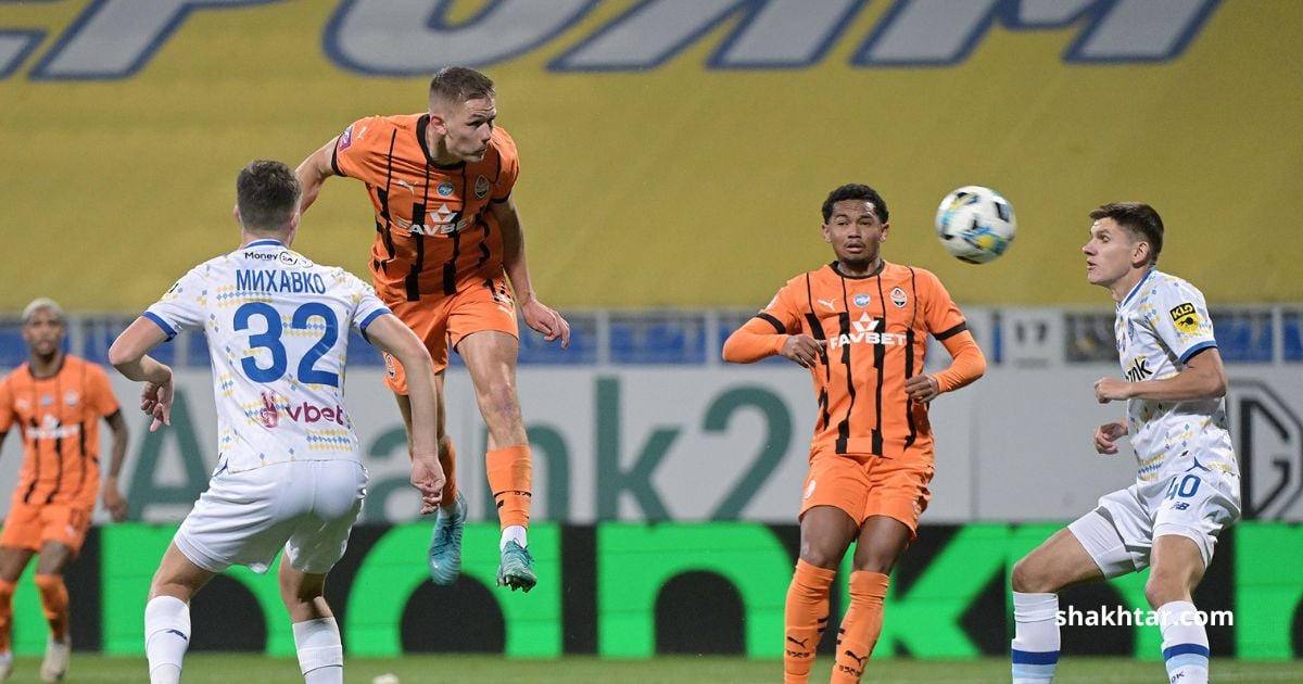 Shakhtar Donetsk missed an opportunity to cut the gap to Dynamo