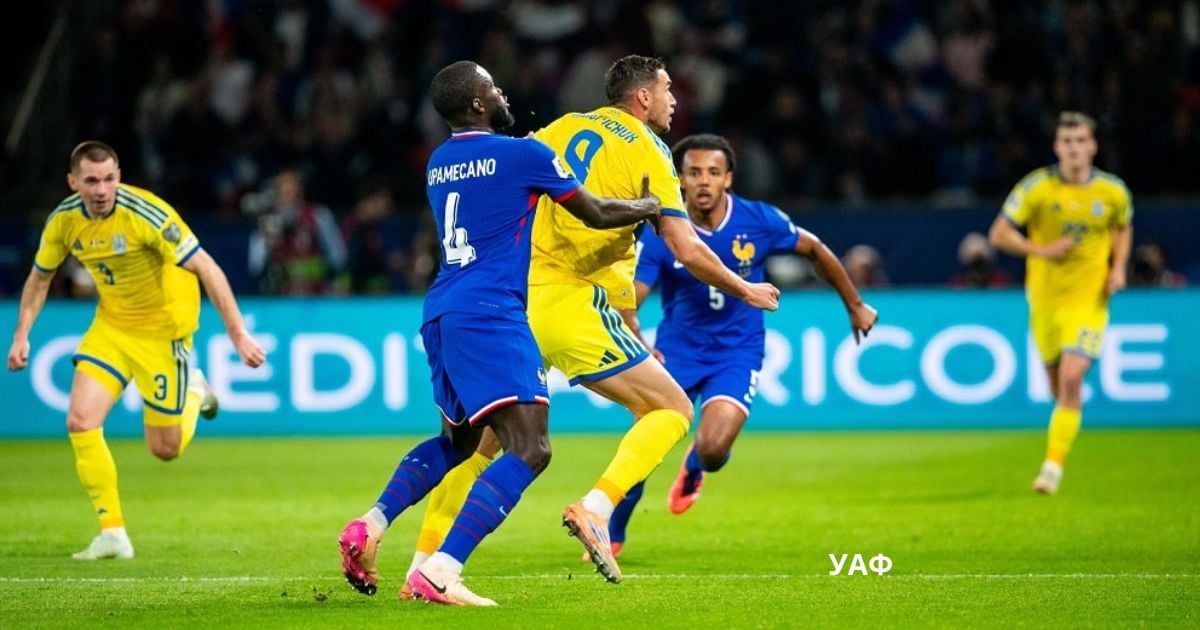 Збірна України поступилася у п'ятому турі відбіркового циклу до чемпіонату світу 2026 року Франції з рахунком 0:4