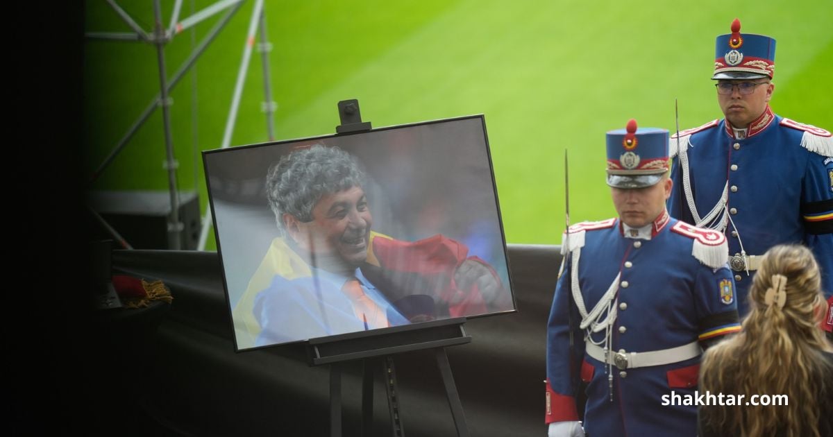 Похороны Луческу