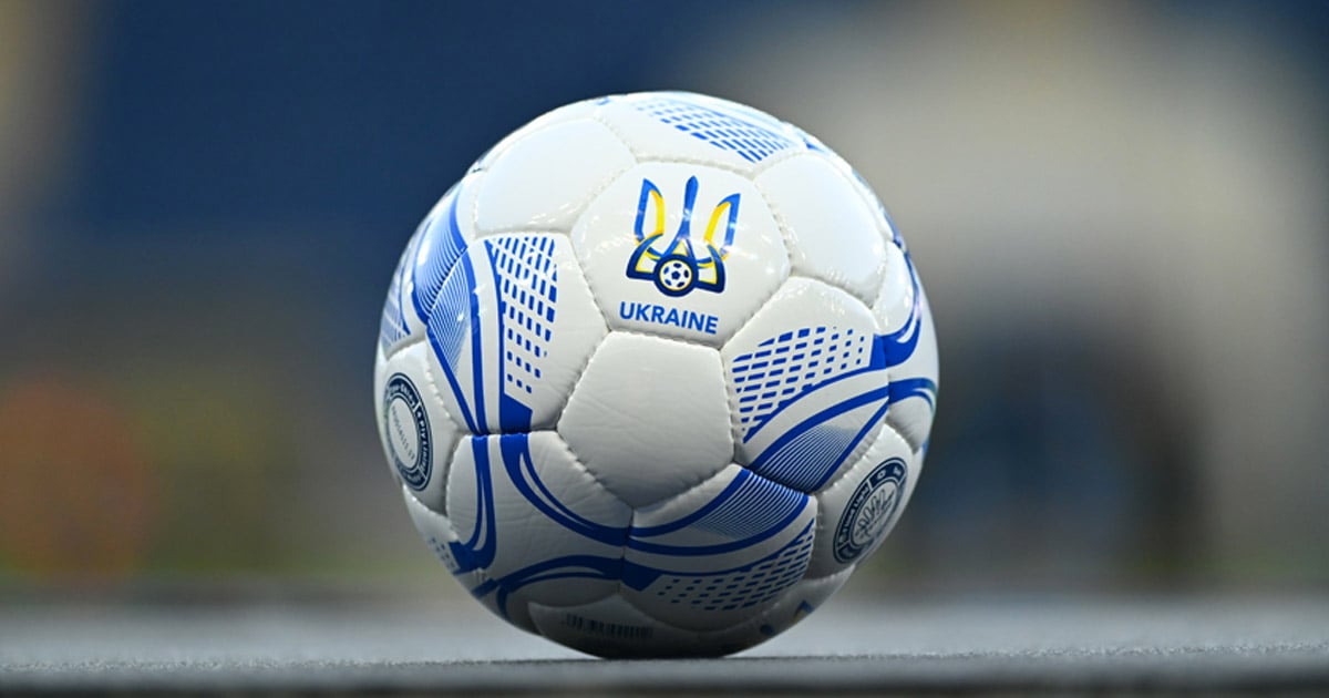 В чемпионате Украины по футболу выступят 16 команд