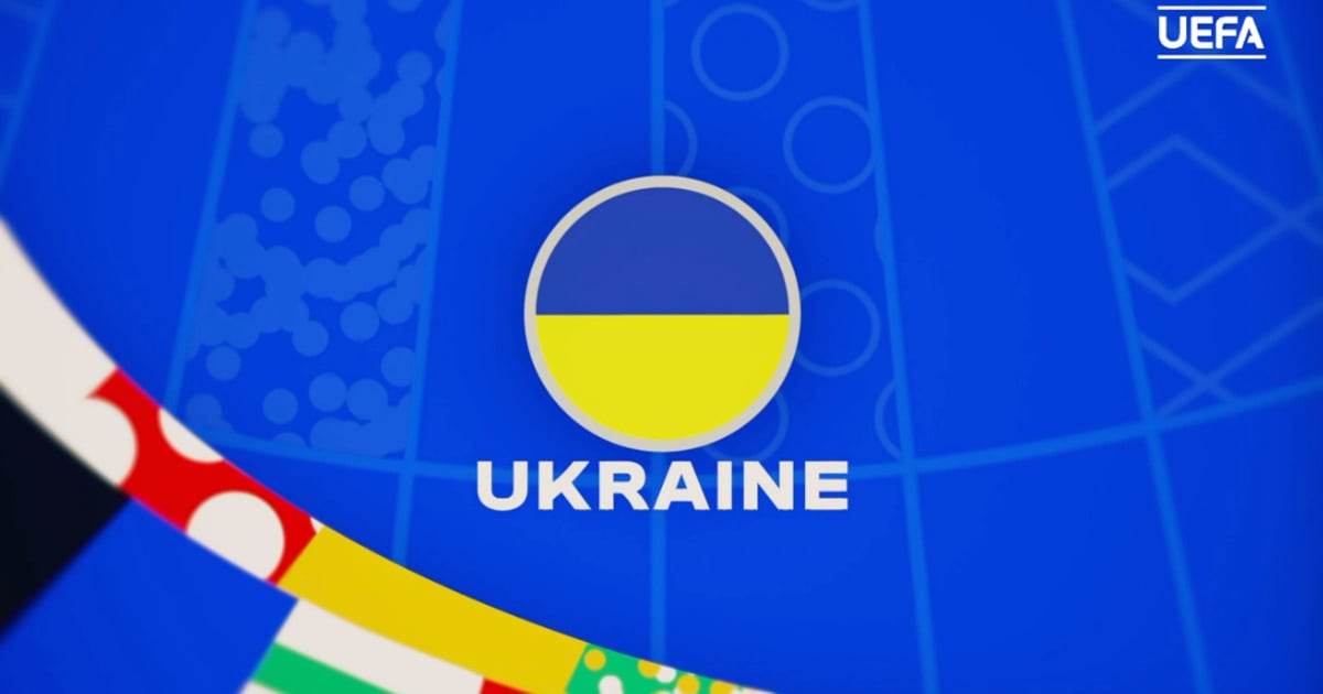 Украина едет на Евро-2024