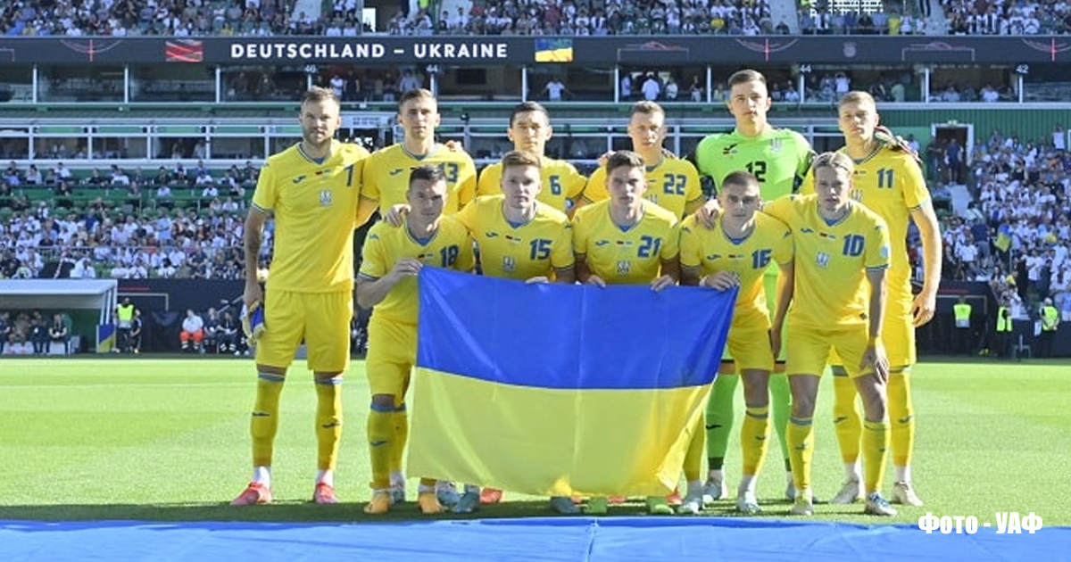 Сборная Украины начинает подготовку к матчу с Италией