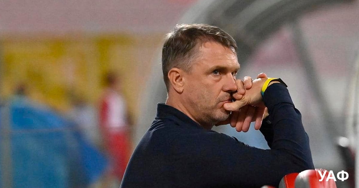 Rebrov commented on the results of the Euro 2024 playoff draw