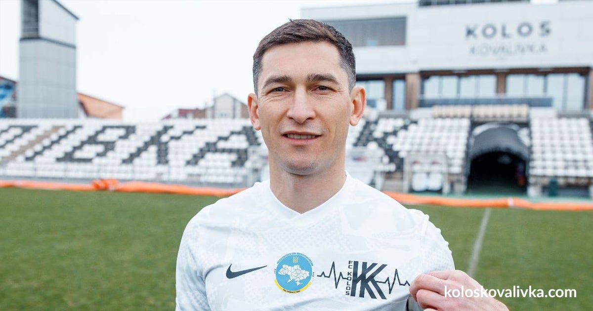 Ветеран подписал контракт с ковалевским клубом