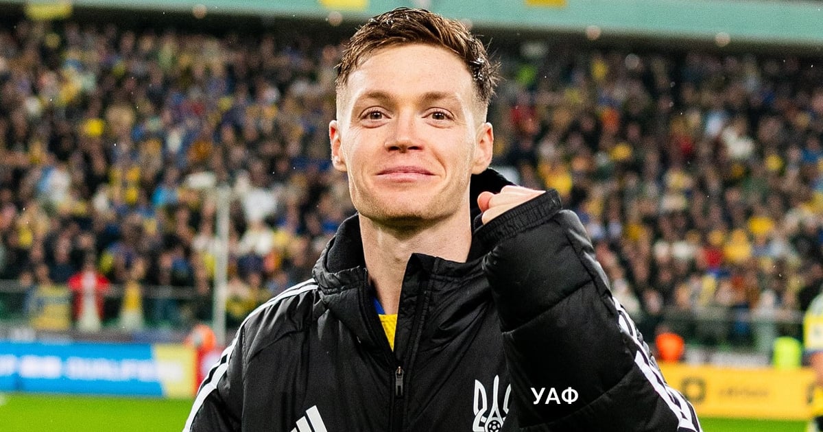 Вінгер збірної України Віктор Циганков отримав нагороду