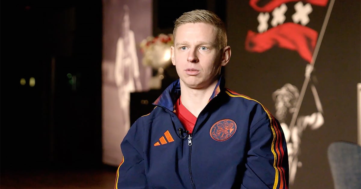 Зинченко - в Аяксе