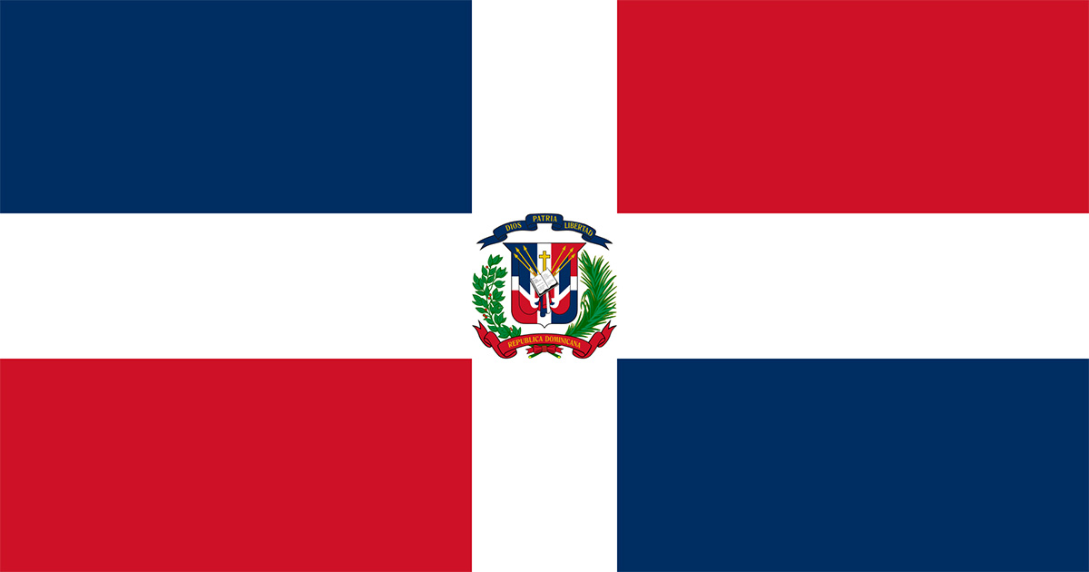 Сборная Доминиканской Республики U20