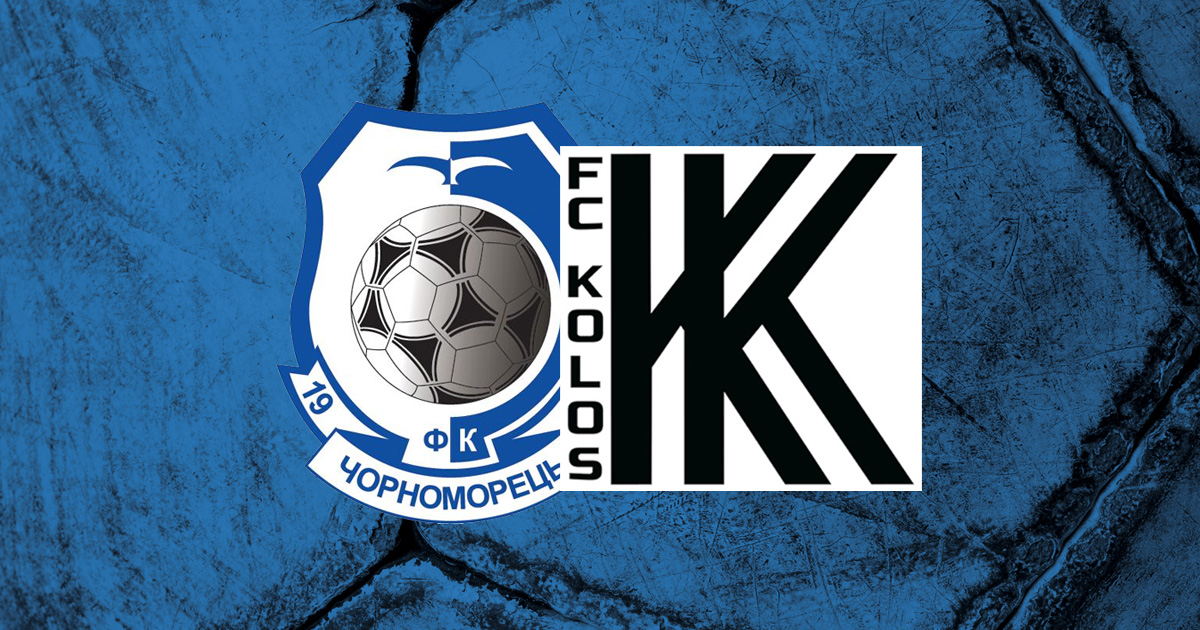 Chornomorets ended 2023 on a high note