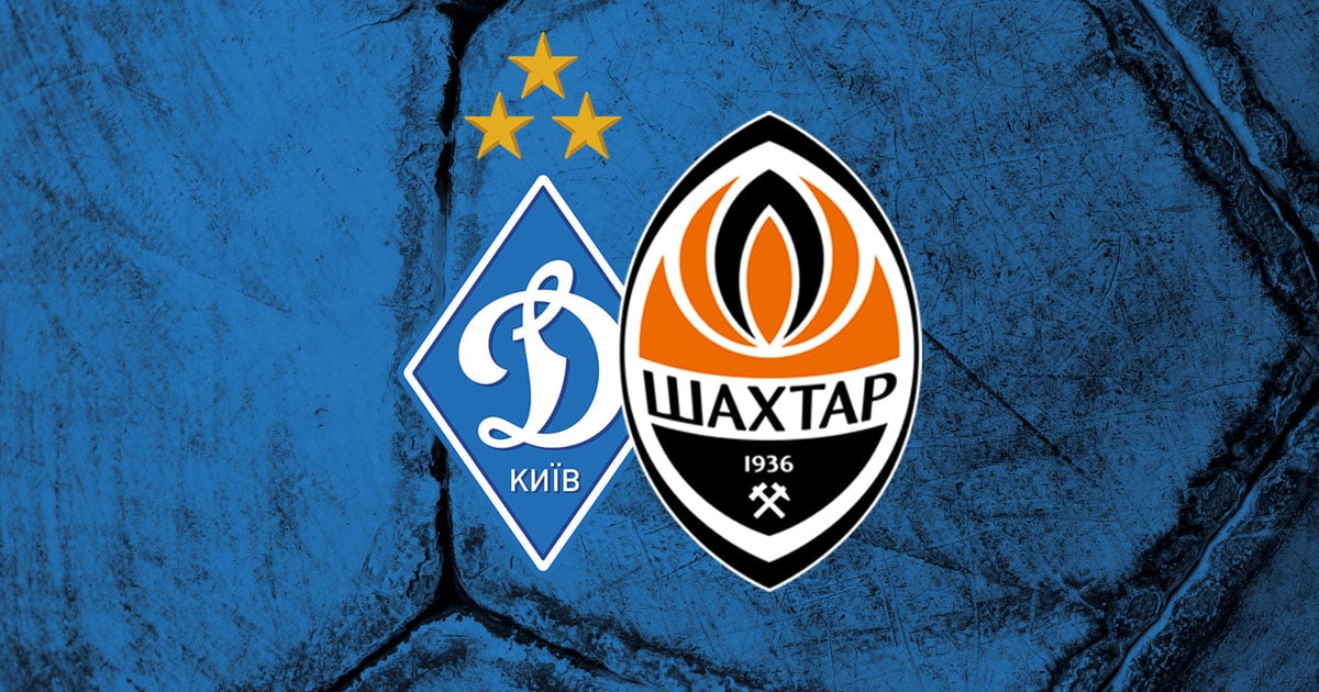 Динамо - Шахтер смотреть онлайн