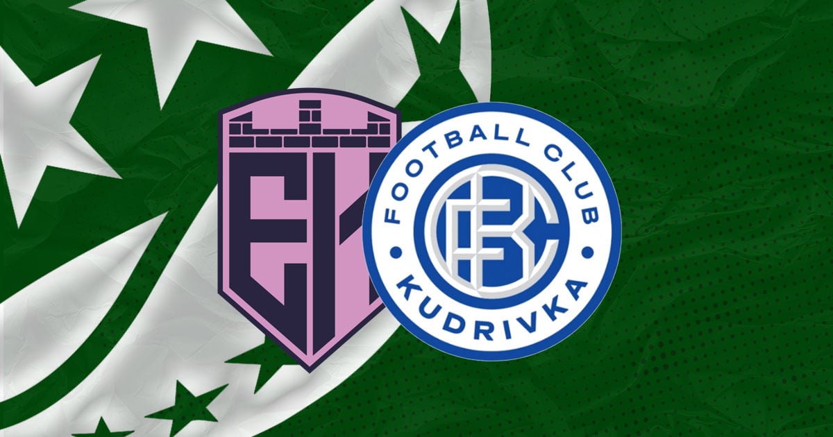 Епіцентр — Кудрівка дивитися онлайн