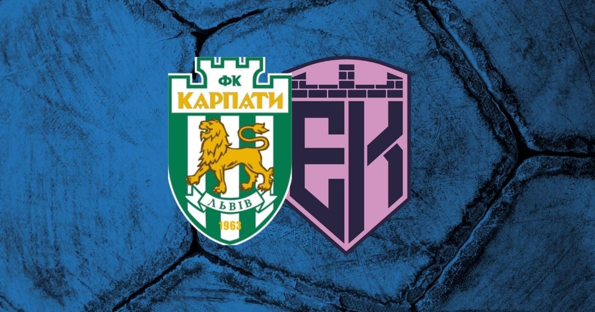 Карпати - Епіцентр дивитися онлайн