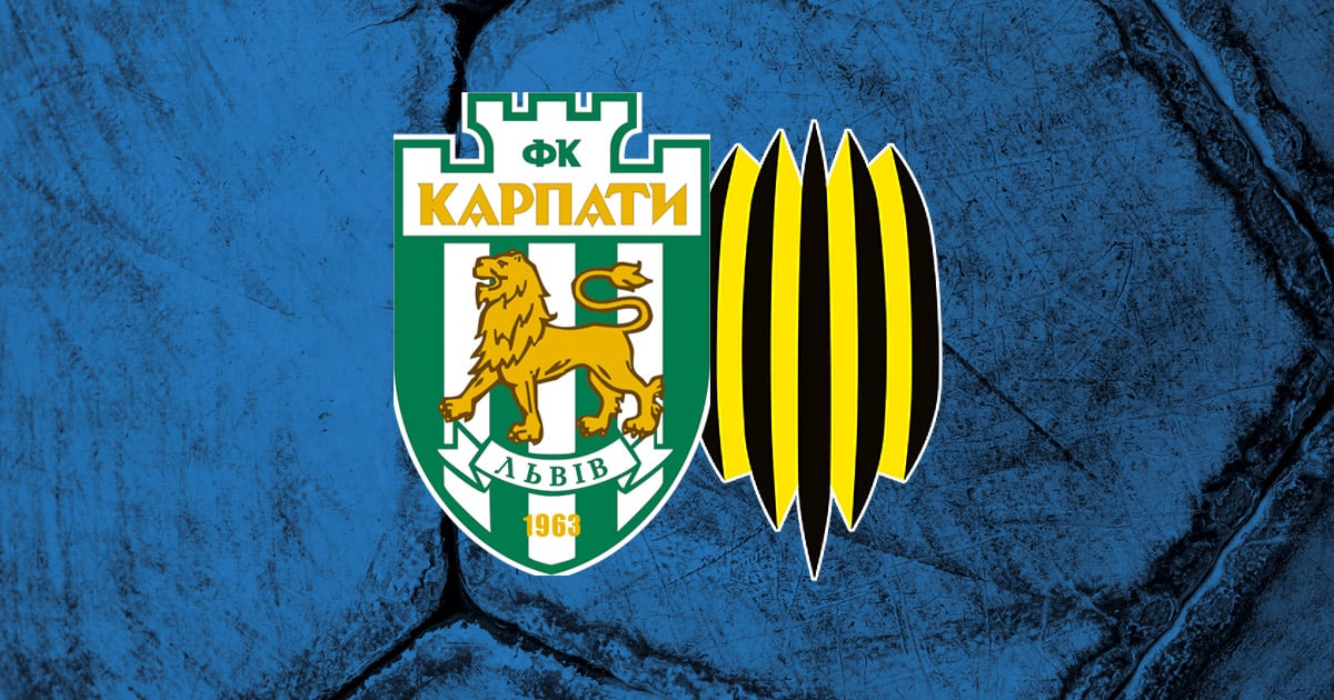 Карпаты - Рух: смотреть онлайн