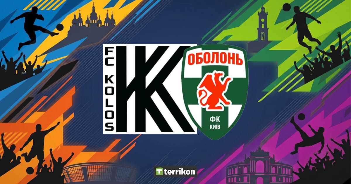 Колос - Оболонь