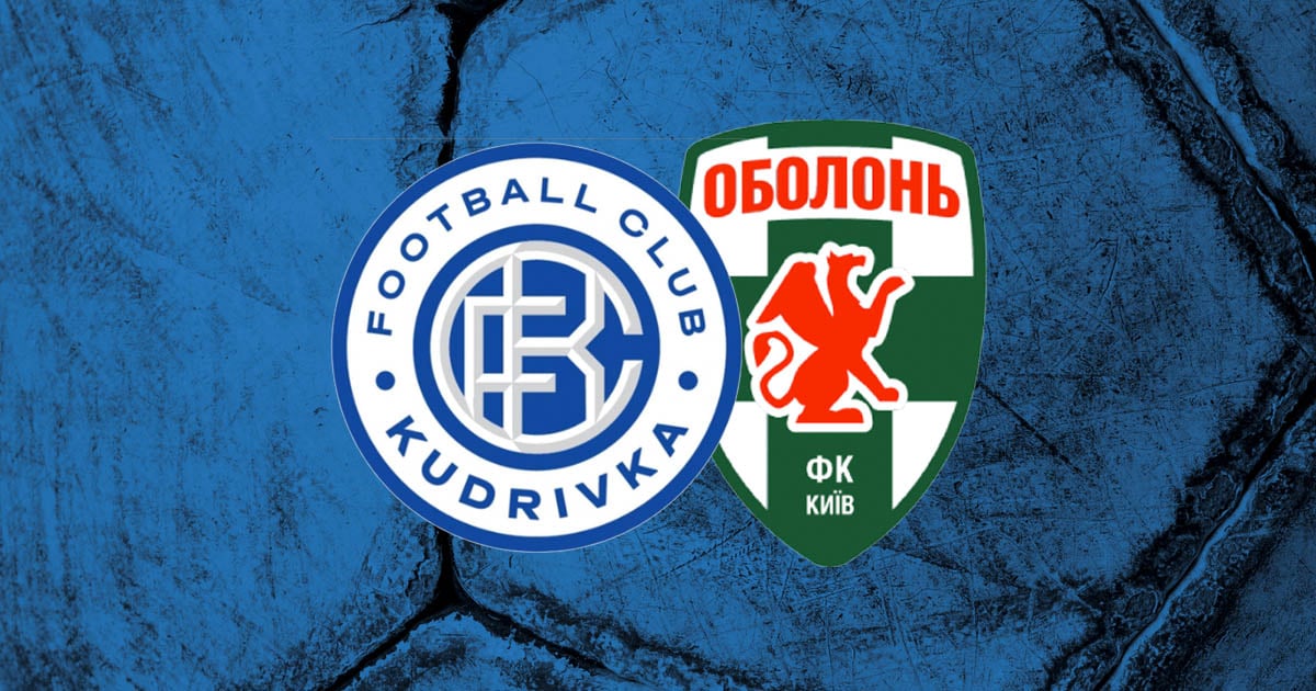 Кудрівка - Оболонь дивитися онлайн