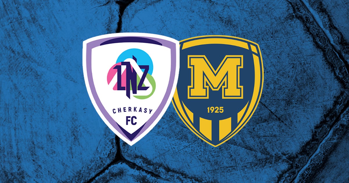 Важнейший матч в борьбе за чемпионство будет сыгран сегодня в Черкассах