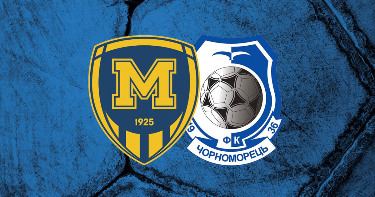 Chornomorets - Metalist 1925 3:0